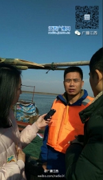 受伤江豚搜救行动今天仍将继续 - 江西新闻广播