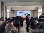 崇仁县首次举办“12316”三农服务手机APP、微信平台操作培训班 - 农业厅