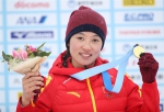 满丹丹为中国代表团赢得首金 - 体育局