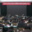 全省中小学社会主义核心价值观教育经验交流暨德育工作会议在南昌召开 - 教育网