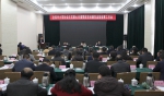 全省中小学社会主义核心价值观教育经验交流暨德育工作会议在南昌召开 - 教育网