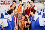 西藏航空空姐勾绘“吉祥妆面”迎藏历新年 - 旅游局