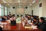 江西传媒职业学院召开领导班子专题民主生活会 - 教育网