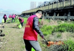 景德镇市志愿者集中行动清理昌江沿岸垃圾杂物 - 水利厅