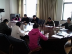 江西省科技情报研究所召开“两学一做”学习教育专题民主生活会 - 科技厅