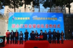 江西省攀岩队在江西应用技术职业学院成立 - 教育网