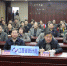 省统计局组织收看全国统计部门党风廉政建设工作视频会议 - 江西省统计局