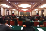 全省农机化工作会议在抚州市召开 - 农业机械化信息