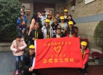 雷锋月“SOS”儿童村支教活动圆满结束 - 江西科技师范大学