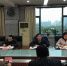 省科技厅组织召开全省公共安全领域科技需求征集座谈会 - 科技厅