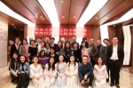 北京校友会隆重庆祝“三八”国际劳动妇女节 - 江西财经大学