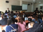 音乐学院召开创建美丽校园暨安全教育动员大会 - 江西科技师范大学