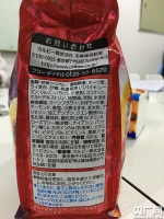 日本核辐射区食品流入我国 - 江西新闻广播