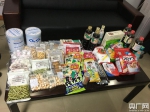 日本核辐射区食品流入我国 - 江西新闻广播