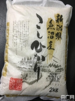 日本核辐射区食品流入我国 - 江西新闻广播