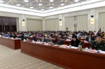 全省档案工作会议在南昌召开 副省长李利对做好全省档案工作作出批示 - 档案局
