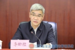 全省安全生产电视电话会议召开 - 江西省安全生产监督管理局