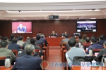 全省安全生产电视电话会议召开 - 江西省安全生产监督管理局