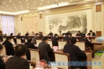 国务院安委会省级政府安全生产工作考核第九组来赣考核 - 江西省安全生产监督管理局