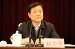 省社联第八届理事会第四次会议在南昌召开 - 社会科学界联合会