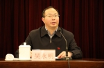 省社联第八届理事会第四次会议在南昌召开 - 社会科学界联合会