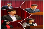 2017全省旅游工作会议在南昌召开，副省长李利出席并讲话 - 旅游局