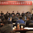 2017年科技计划重点项目答辩评审会在南昌召开 - 科技厅