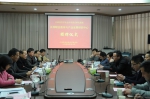 省社联领导到江西科技师范大学授牌 - 社会科学界联合会