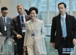 林郑月娥当选香港特别行政区第五任行政长官人选 - 上饶之窗