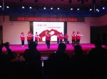 我校举行学生红十字会成立一周年汇报演出 - 南昌工程学院