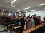 文学院第二届大学生骨干培训班开班仪式顺利举行 - 江西科技师范大学
