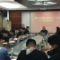 我校召开“教风学风校风整治月”活动学生代表座谈会 - 九江职业技术学院