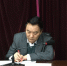 王福平带队考核省纤检局领导班子指导民主生活会 - 质量技术监督局