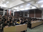 我校举行安全知识教育专题讲座 - 南昌工程学院