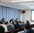 学院召开2017年党政工作要点落实推进会 - 江西经济管理职业学院