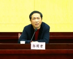 学院召开党风廉政建设工作会议 - 江西经济管理职业学院