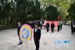 省关工委组织青年学生开展清明祭奠烈士活动 - 江西新闻广播