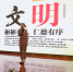 IMG_6776.JPG - 南昌理工学院