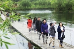 学校举行教职工春季健步走活动 - 江西师范大学