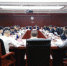 省人大财经委组织召开电子商务发展情况专题座谈会 - 江西商务之窗