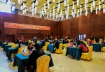 第十三届全国运动会群众比赛项目国际象棋江西省选拔赛在宜春举办 - 体育局