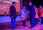 第十三届全国运动会群众比赛项目国际象棋江西省选拔赛在宜春举办 - 体育局