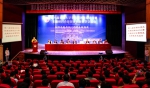 第八届全国大学生机械创新设计大赛主题研讨会在我校召开 - 南昌大学