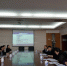 财税学院召开《中国税制》慕课建设第二次研讨会 - 江西财经大学