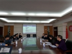 财税学院召开《中国税制》慕课建设第二次研讨会 - 江西财经大学