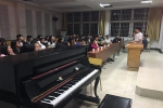音乐学院成功举办考研交流会 - 江西科技师范大学