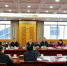 省人大、省社联立法调研组一行赴湖南、贵州调研社科普及立法工作 - 社会科学界联合会