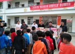 韩志生率队赴局定点包扶贫困村开展爱心捐赠活动 - 江西省统计局
