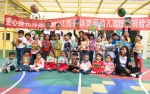 省体育局幼儿园开展图书捐赠活动 - 体育局