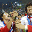 女足U20世界杯-朝鲜3-1逆转法国夺冠 - 体育局
